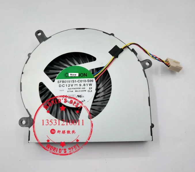 

EFB0151S1-C010-S99 DC 12V 9.81W 4-wire Server Laptop Cooling Fan