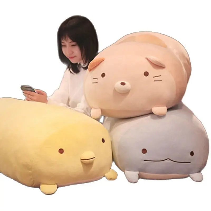 30/60/90cm cute Corner Bio Pillow Japanese Animation San X-doll plush toy stuffed Soft Valentine high quality gift for friends