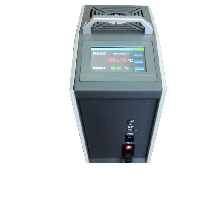 

SK-MS2-600M Dry block temperature calibrator/dry and wet calibration furnace/ dry block calibrator for sensor