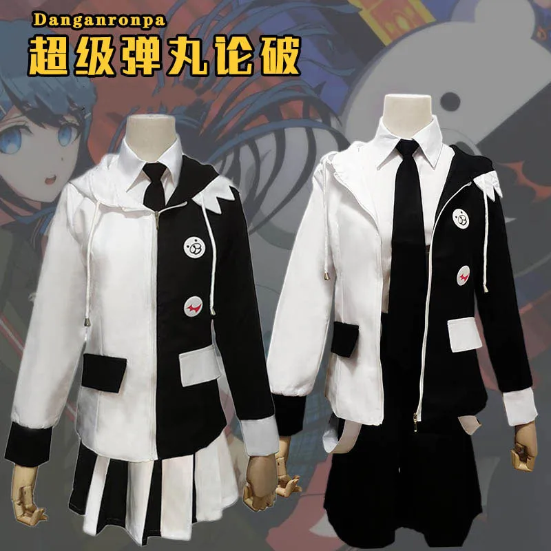 

Danganronpa V3 Косплей Монокума костюмы унисекс костюм женская одежда пальто юбка брюки