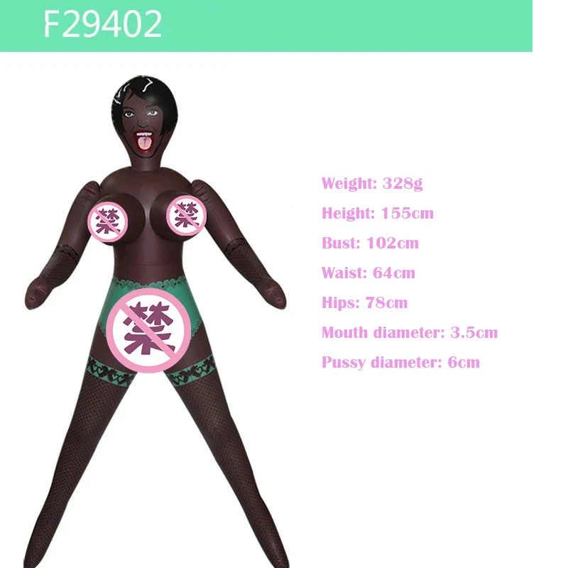 Секс-игрушка силиконовая надувная секс-кукла 150 см для мужчин Мужская