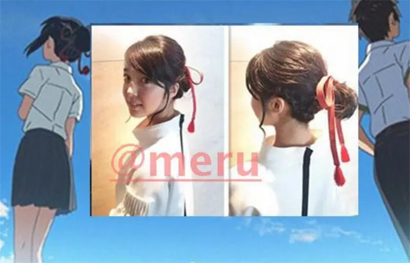 Шнурок для волос с надписью Makoto Shinkai Kimi no na wa Miyamiz Mitsuha 35 дюймов| |