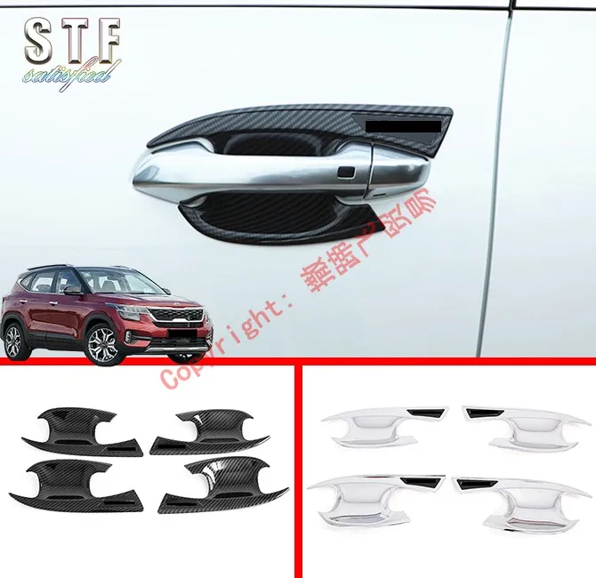 

Крышка из АБС для KIA Seltos 2019 2020