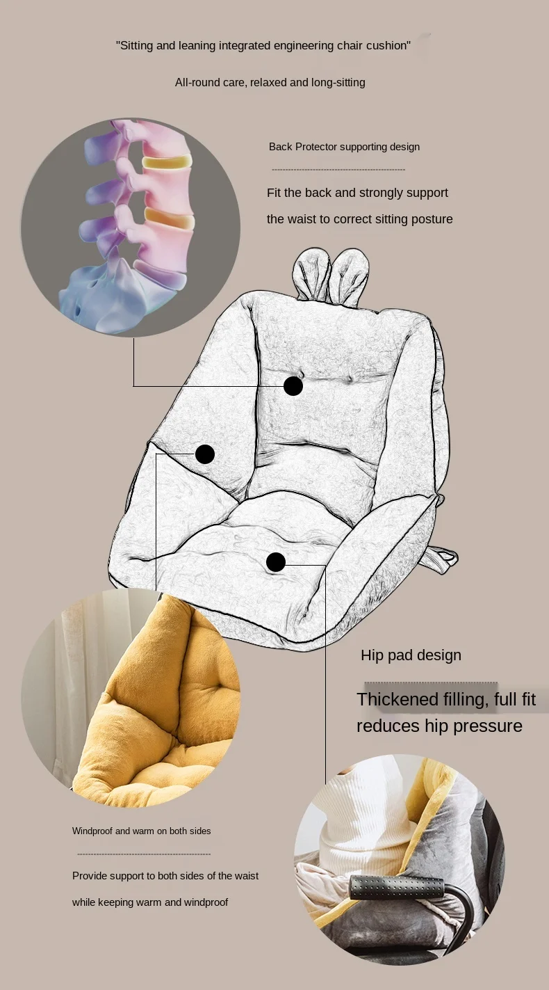 

zq Cushion Office Long-Sitting Cushion Integrated Chair Seat Cushion Waist Support Cushion Plush Computer Chair Cushion Winter