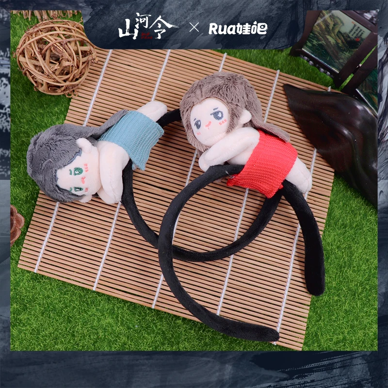 

Шпилька для волос с надписью «WORD OF HONOR Shan He Ling Wen Kexing Zhou Zishu»