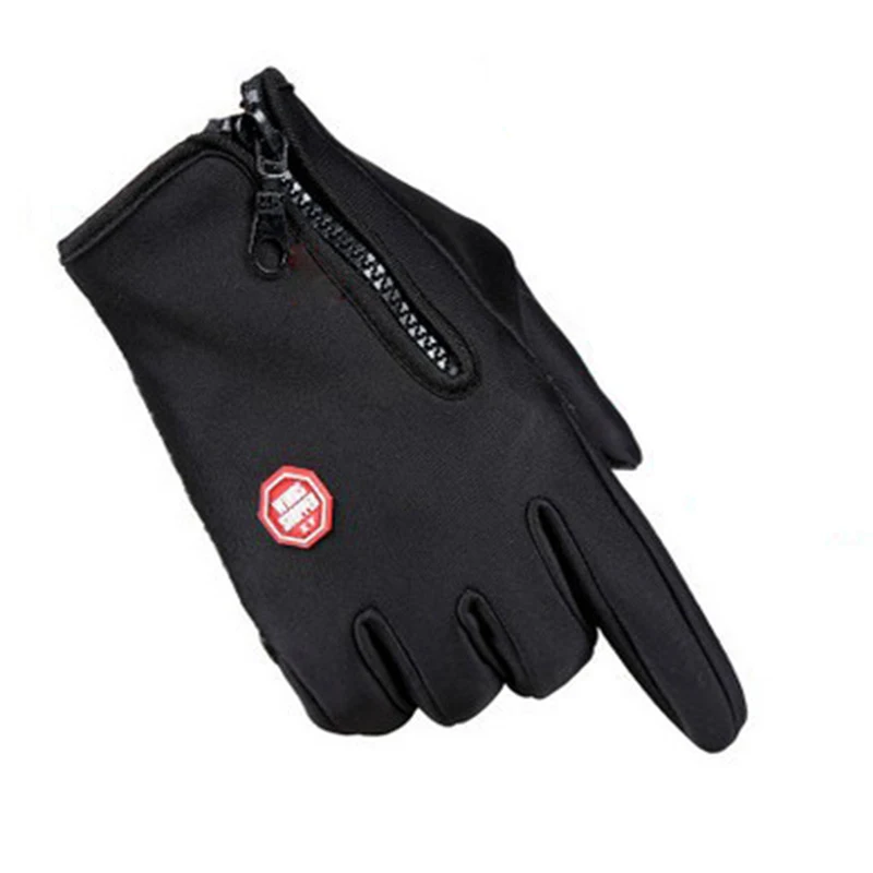 Велосипедные перчатки зимние спортивные ветрозащитные мужские и женские