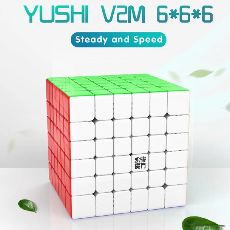 YongJun YuShi V2 M 6x6x6 магический куб 6x6 cubo magico Профессиональный Нео Куб игрушки для