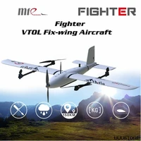 mfe fighter 2430mm wingspan compound wing epo vtol aerial survey fix wing uav fpv rc airplane kit hobby diy toys