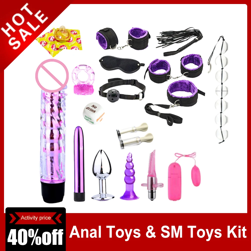 Мути-типы фаллоимитатор вибратор игры с прищепками Анальная пробка комплект