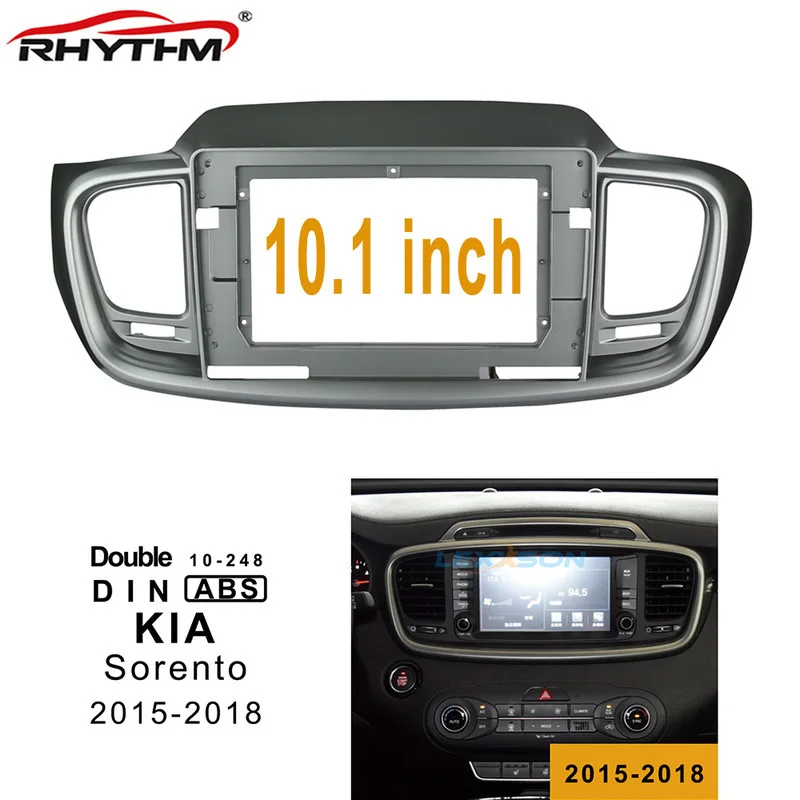 10 1 дюймовая Автомобильная панель 2din для KIA Sorento 2015 2018 двойная Din рамка Dvd плеера
