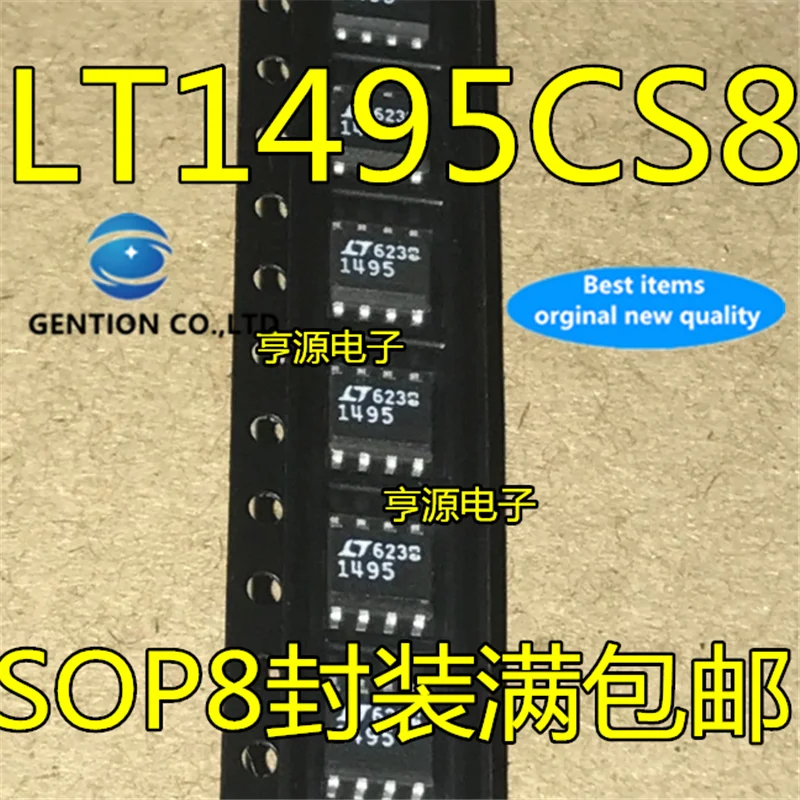 5 шт. LT1495CS8 LT1495 1495 SOP8 двойной точный усилитель чип в наличии 100% новый и оригинальный
