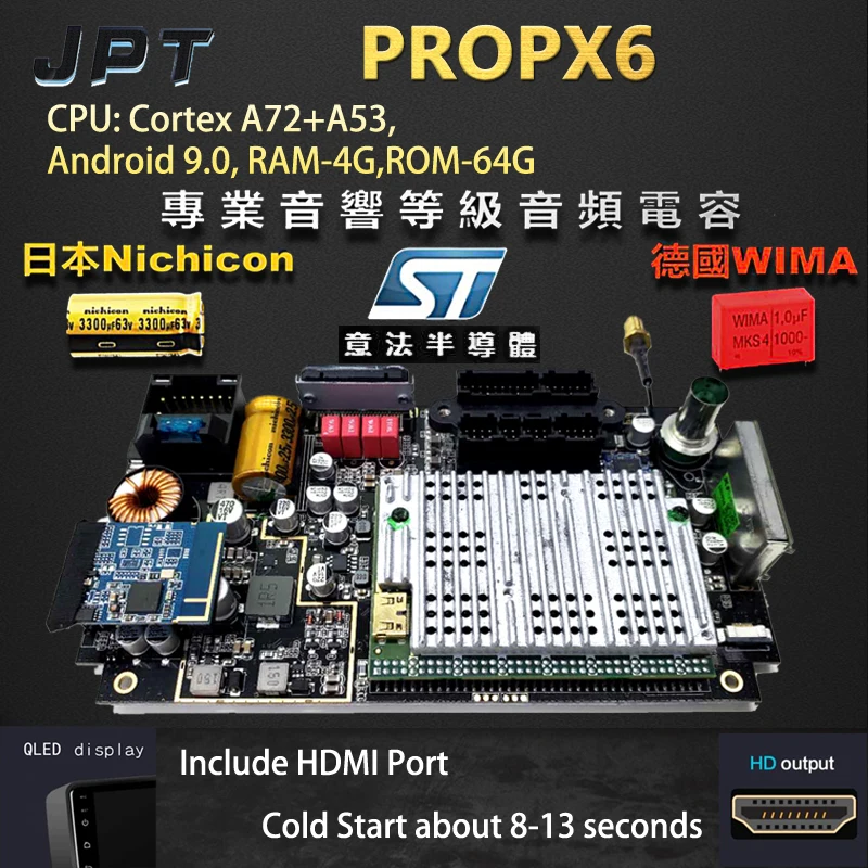 Автомобильный мультимедийный видео плеер px6 9853 4G 64 Android 9 дюймов 10 GPS навигационная