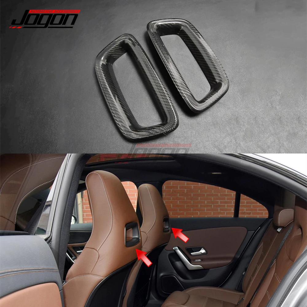 Автомобильная подушка из углеродного волокна для заднего сиденья чехол