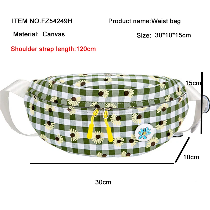 Подарок леди лето милые ромашки Сумки Женский 2020 новый модный плед девушка