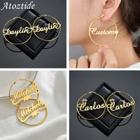 atoztide high quality personalized stainless steel letter for women custom name diameter 50mm cricle earrings party jewelry