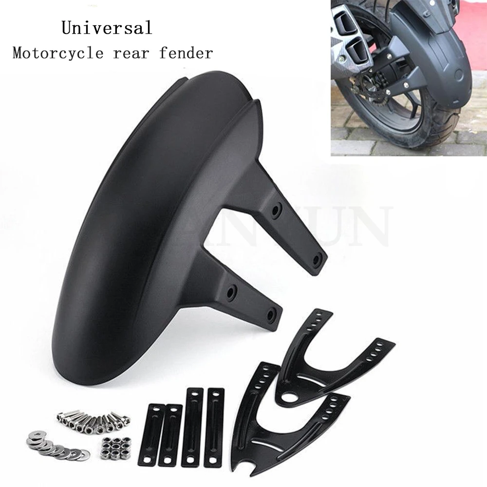 Универсальный заднее колесо мотоцикла защита от брызг для крыла крышка