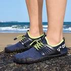 Кроссовки мужские с пятью пальцами, быстросохнущие, для воды, треккинга, Походов, Кемпинга, летняя обувь, шлепанцы для морского серфинга