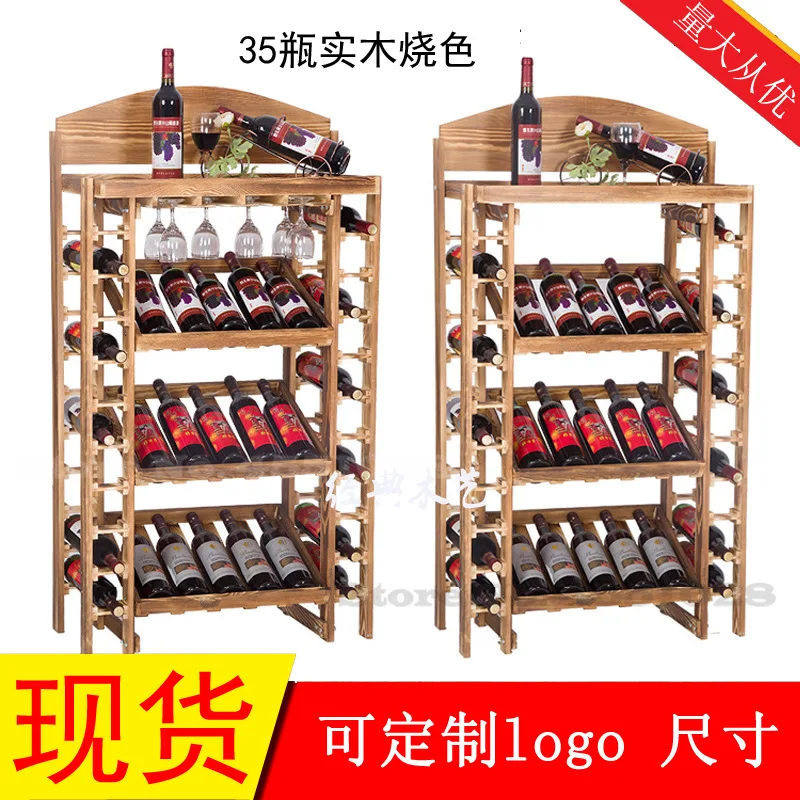 15% Классическая подставка для вина из палисандра многоярусная Подставка бутылок