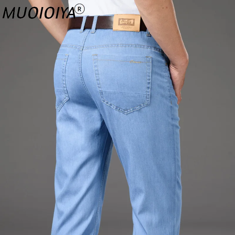 

Ice Silk Summer Thin Denim Jeans Men High Waist Deep Crotch Straight Loose Stretch Mens Jeans pant 2022 Plus Size 40 42