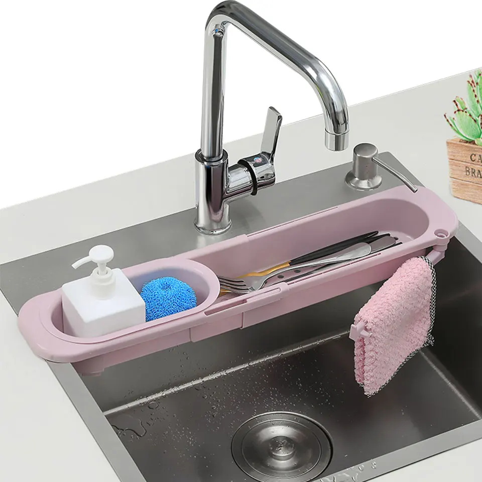 Телескопическая полка для раковины регулируемая съемная корзина с фильтром