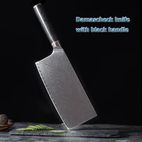 pzv chefs knife 67 layers japanese damascus steel damascus chef knife 8 inch damascus kitchen knife g10 handle senior gift box