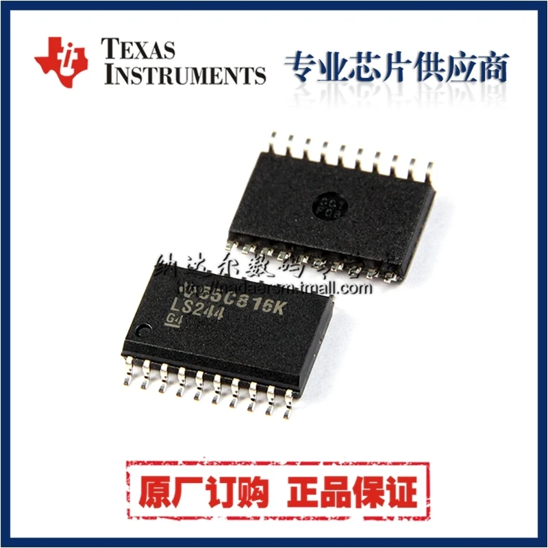 

Бесплатная доставка SN74LS244DWR SN74LS244DW SN74LS244 20-SOIC 10 шт.