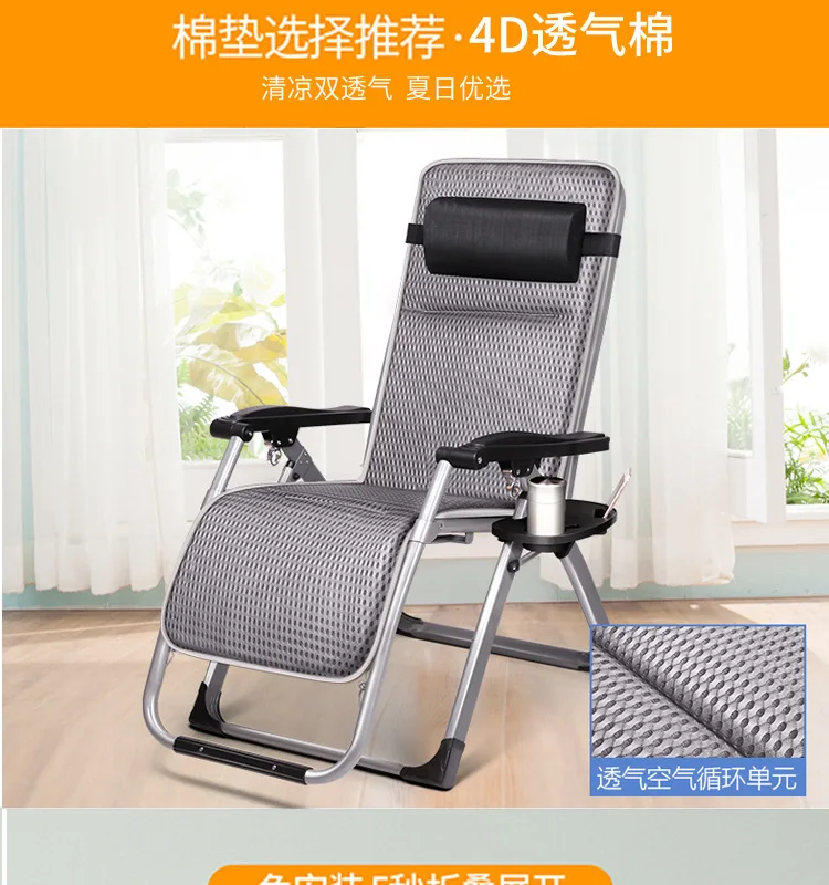 Мягкие переносные складные кресла с хлопковой подкладкой сверхпрочный