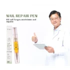 Питательный восстанавливающий Карандаш для ухода за ногтями, жидкий карандаш для удаления грибковой глотки пальцев и ног, восстанавливающая сыворотка для ухода за ногами