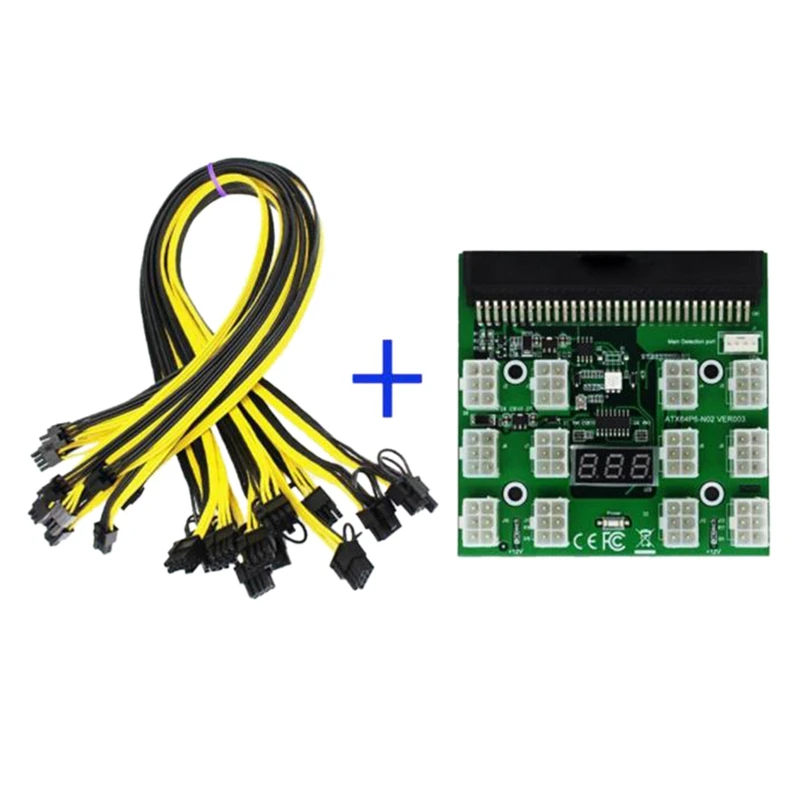 

Power Module Breakout Board Kits With 12Pcs 6Pin To 8Pin 6+2 Pin Power Cable For HP 1200W 750W PSU GPU Mining Ethereum