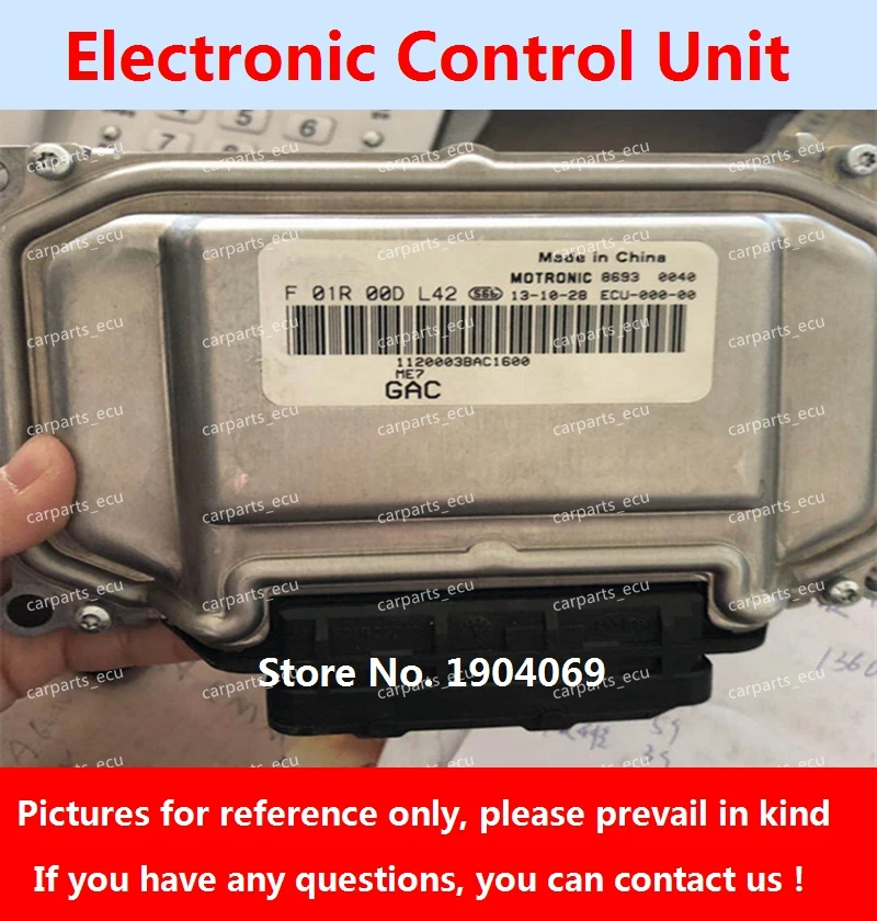 

F01R00DL42 1120003BAC1600 F01RB0DL42 ME7 ECU Electronic Control Unit F01R00DBR2 F01RB0DBR2 3612400-120 For GAC Trumpchi/GONOW