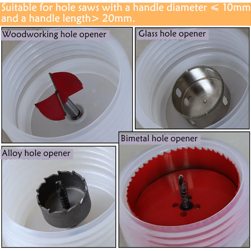 

Downlight Spotlight Hole Saw Dust Cover Metal Drill Dust Collector Electric Hammer Drill Tool Accessories Dustproof Device