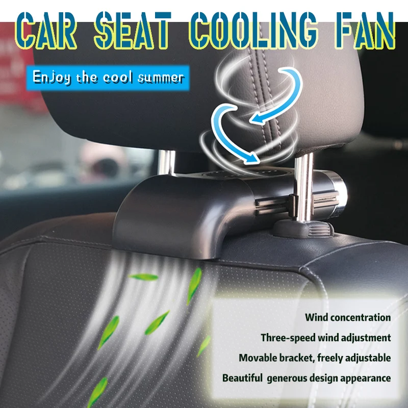 

Автомобильный вентилятор на спинку сиденья автомобиля, портативный вентилятор с 3 скоростями ветра, Белый/Черный автомобильные аксессуары,...