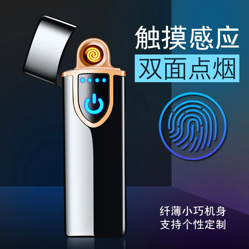 Ветрозащита персональный Usb зарядка электрическая зажигалка точечный детектор дыма