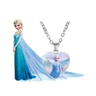 Ожерелье из мультфильма Холодное сердце