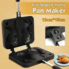 Форма для выпечки, 2 формы, форма для рыба тайяки, антипригарная