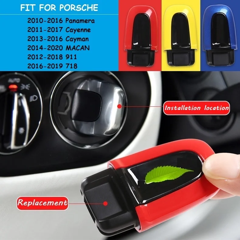 5 цветов ABS переключатель автомобильного пуска аксессуары запасные части для