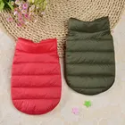 Однотонное зимнее пальто для собак, утепленная теплая куртка с хлопковой подкладкой, теплая куртка для маленьких собак, одежда для щенков и кошек без рукавов, одежда для домашних животных