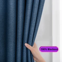 310cm height blackout window blinds curtain nordic minimalist curtains cloth bedroom living room shade cloth