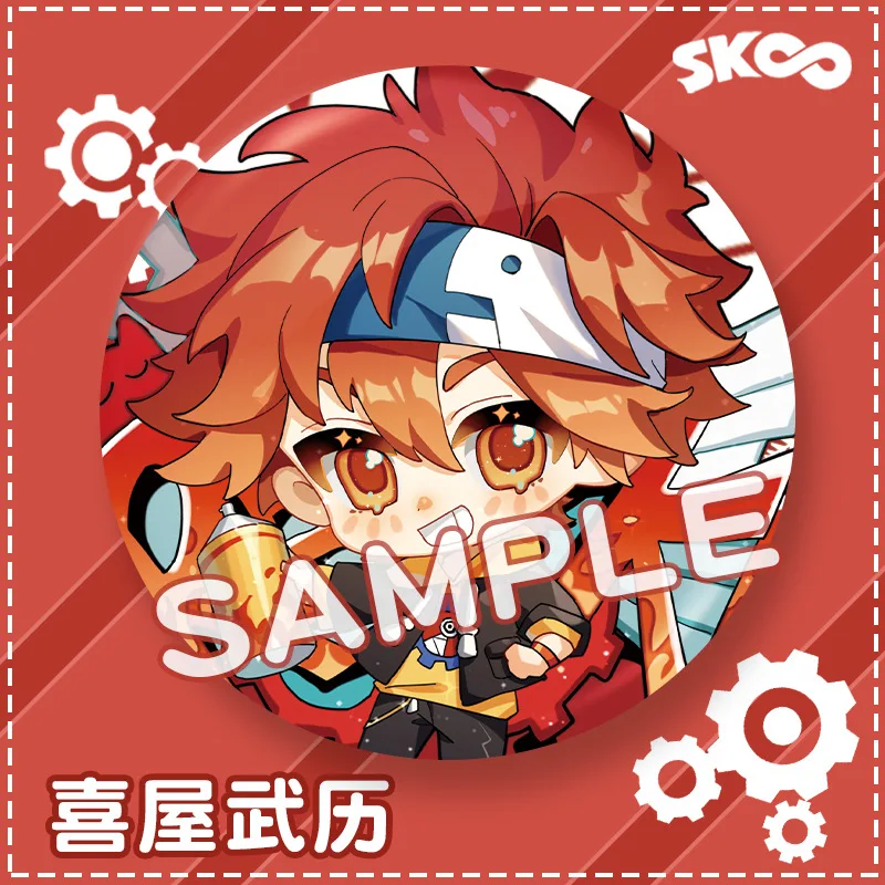 Рисунок 4 - Значок с аниме-фигуркой SK8 бесконечность