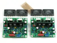 2pcs mx50 se 100wx2 dual channels audio power amplifier board hifi stereo amplifiers