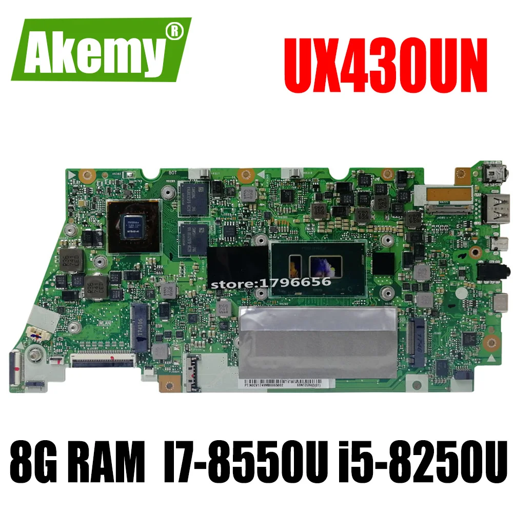 Материнская плата для ноутбука For Asus UX430UN UX430UQ UX430UQK UX430UA UX430UAR UX430U материнская 8G RAM I7