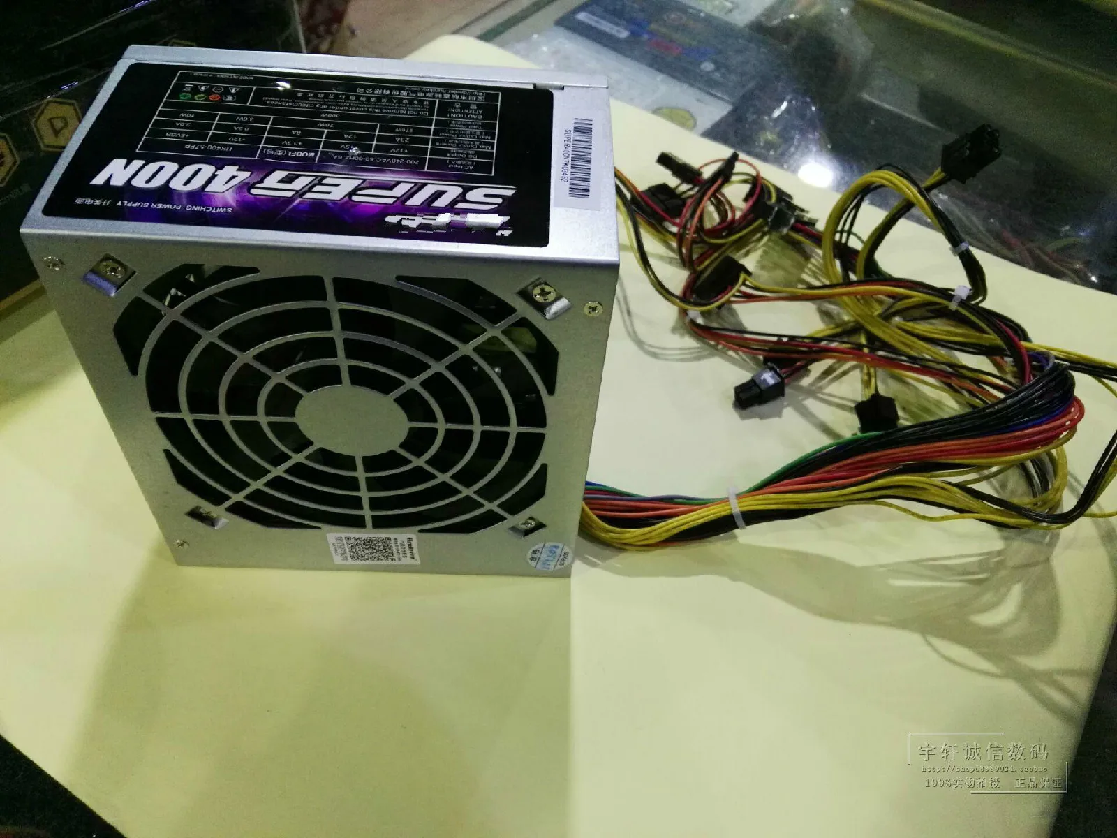 Zalman le ii700w. Блок питания для компьютера 1000w. Блок питания hunkey 500/450. Sfx-l блок питания. Бесшумные блоки питания.