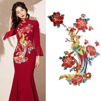 1pc embroidery phoenix peony flower embroidery patch cheongsam diy accessories scrapbooking 5colors