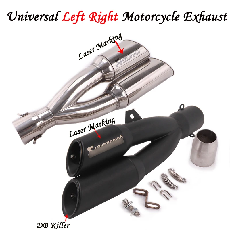 51 мм Универсальный Escape мотоцикл левая и правая сторона выхлопной гонки
