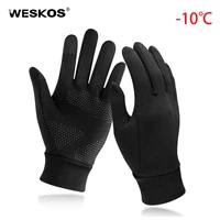 winter cycling gloves windproof outdoor sport ski gloves for bike bicycle scooter skiing motorcycle riding warm long glove