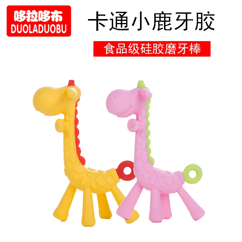 Детский клей для зубов из силикагеля с мультяшным оленем молярные игрушки