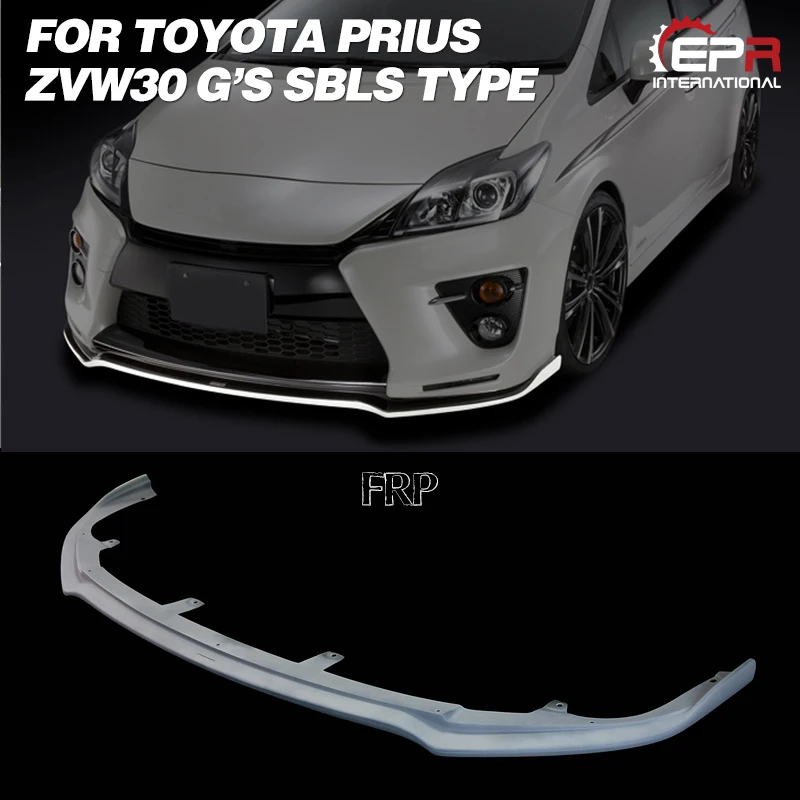 Для Toyota Prius ZVW30 G SBLS Тип FRP Неокрашенный передний бампер для губ разветвитель под