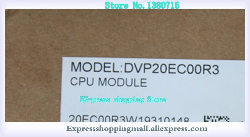 DVP20EC00R3 PLC EC3  100-240VAC 12DI 8DO