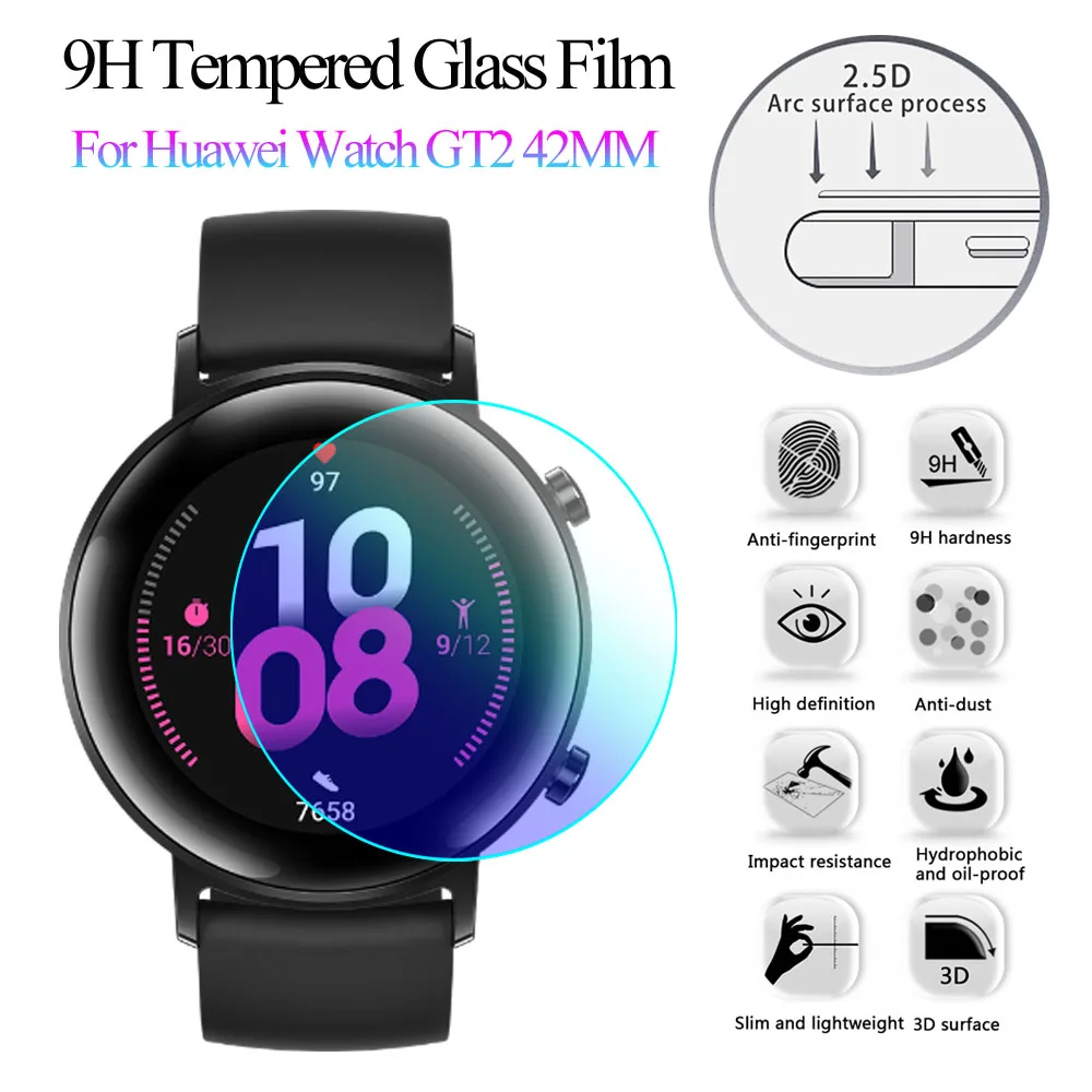 Защитная плёнка из закаленного стекла 9H для смарт часов Huawei Watch GT 2 42 мм 46