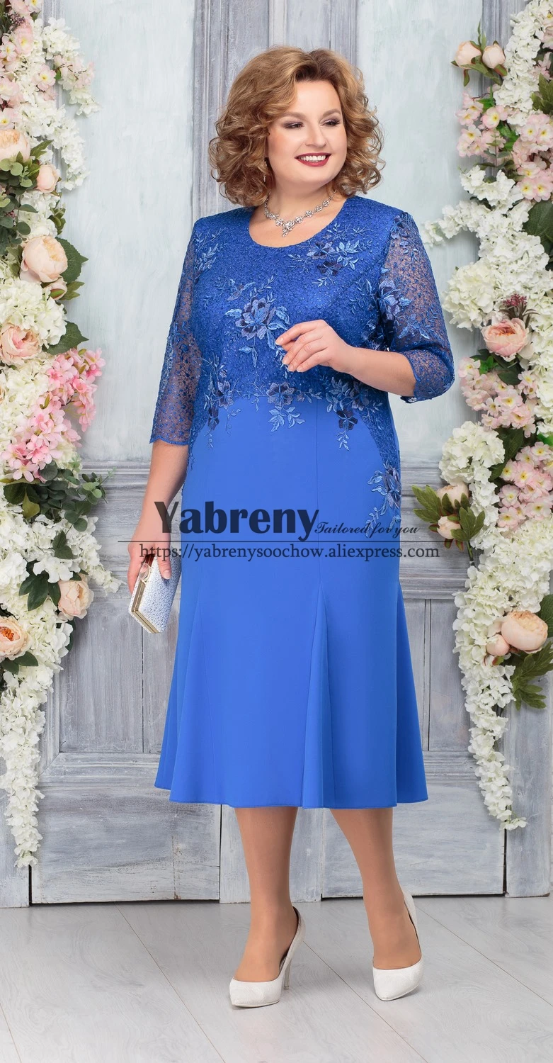 

Труба Чай-Длина королевский синий для Матери платье невесты с кружевом, Новое поступление